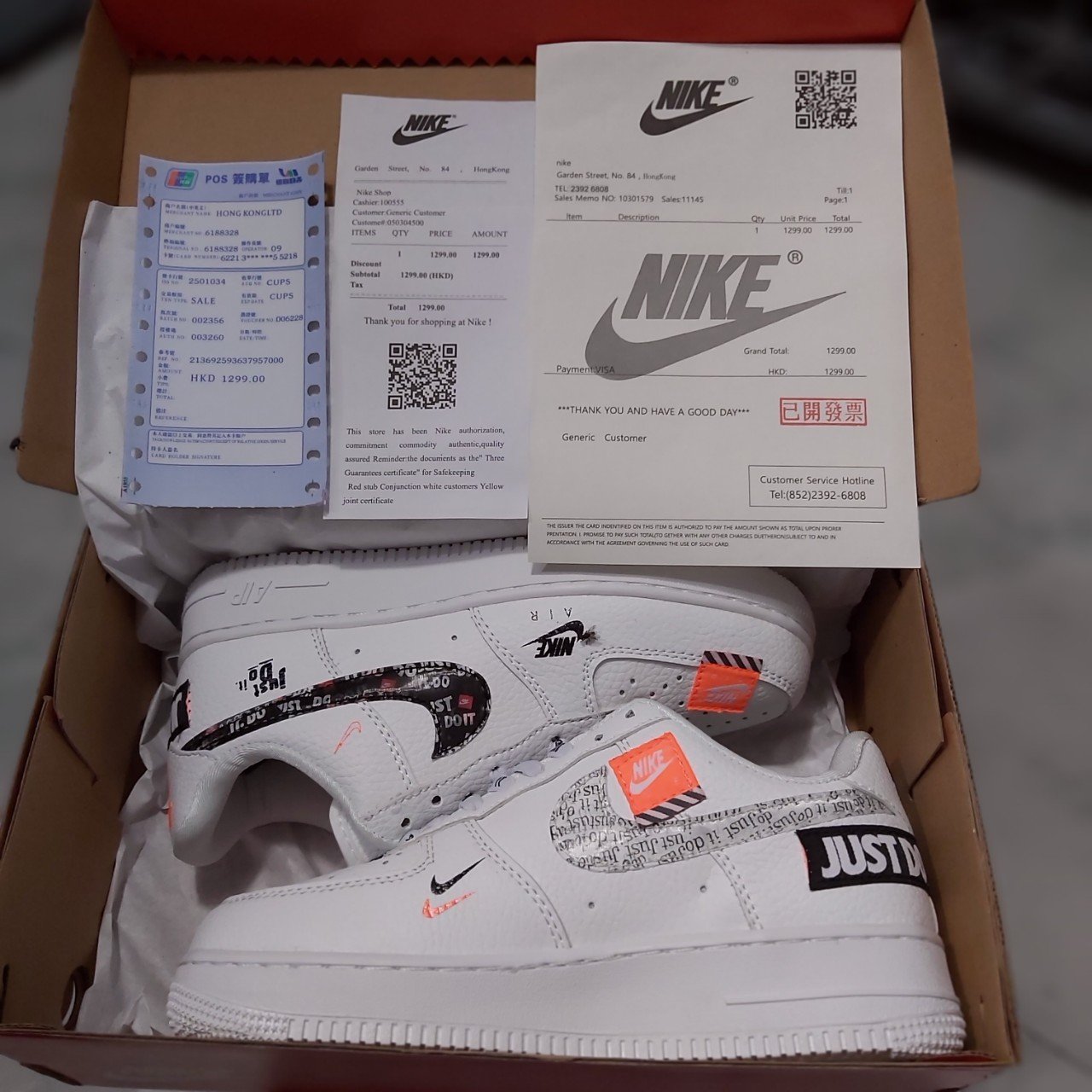 Giày Thể Thao Air Force 1 Low ‘Just Do It’ Full bộ giày