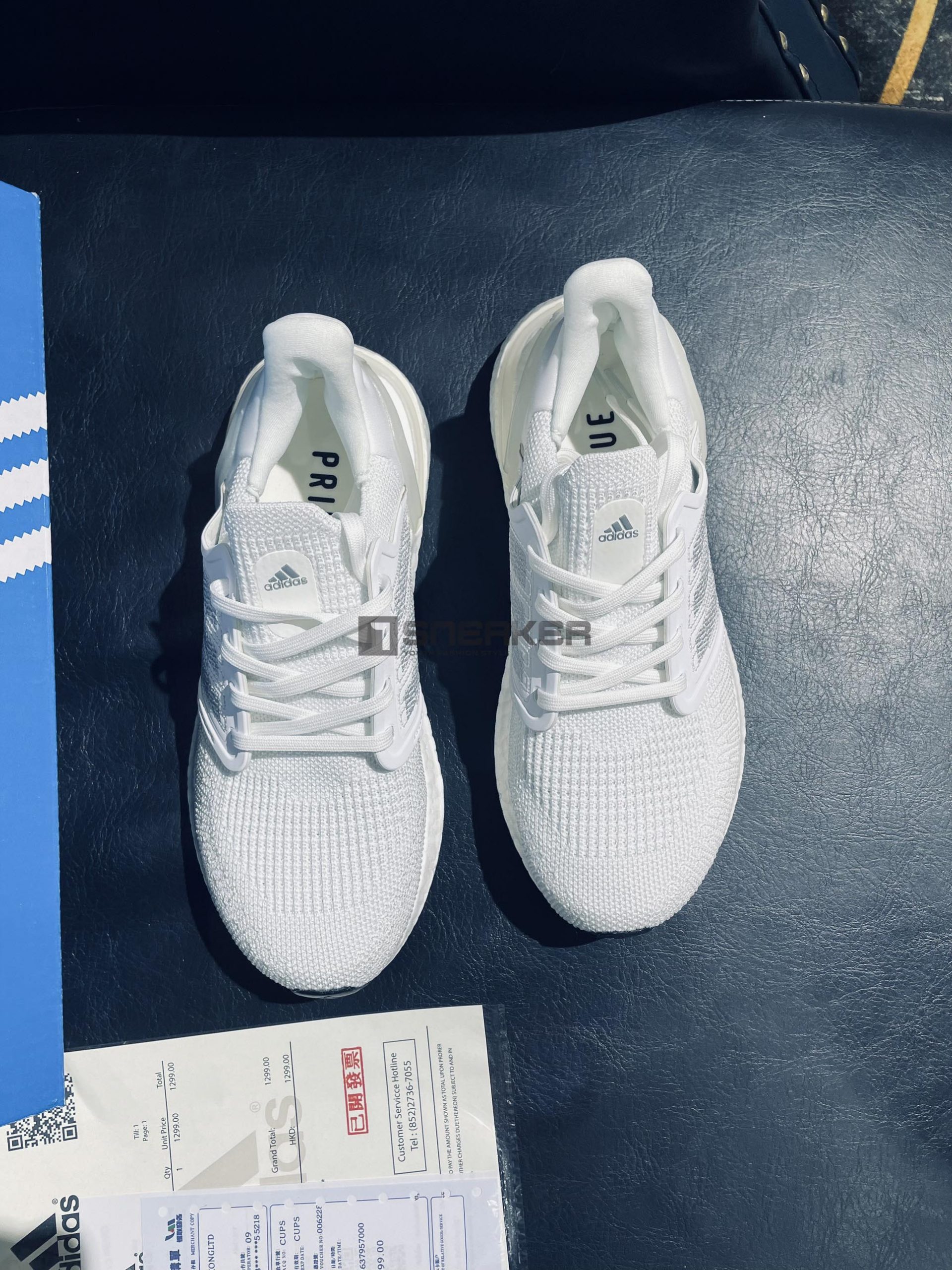 Adidas Ultra Boost 20 Triple White All White Rep 1:1